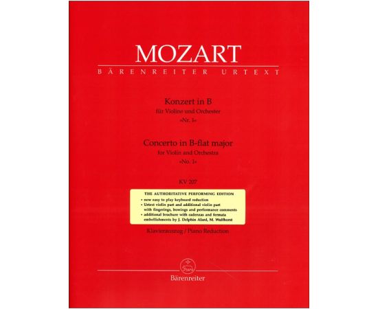 CONCERTO IN B-FLAT MAJOR FOR VIOLIN AND PIANO NUMERO 1 KV 207 - MOZART