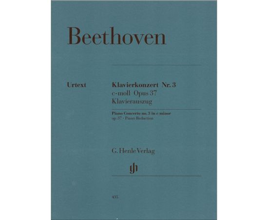 KLAVIERKONZERT NUMERO 3 C-MOLL OPUS 37 KLAVIERAUSZUG - BEETHOVEN