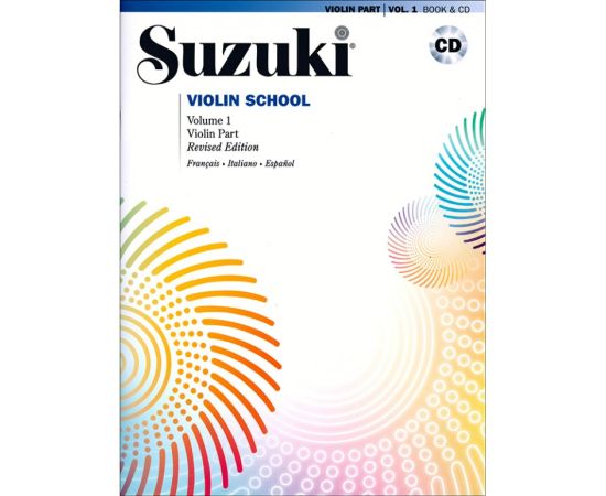 VIOLIN SCHOOL VOLUME 1 +CD - SUZUKI